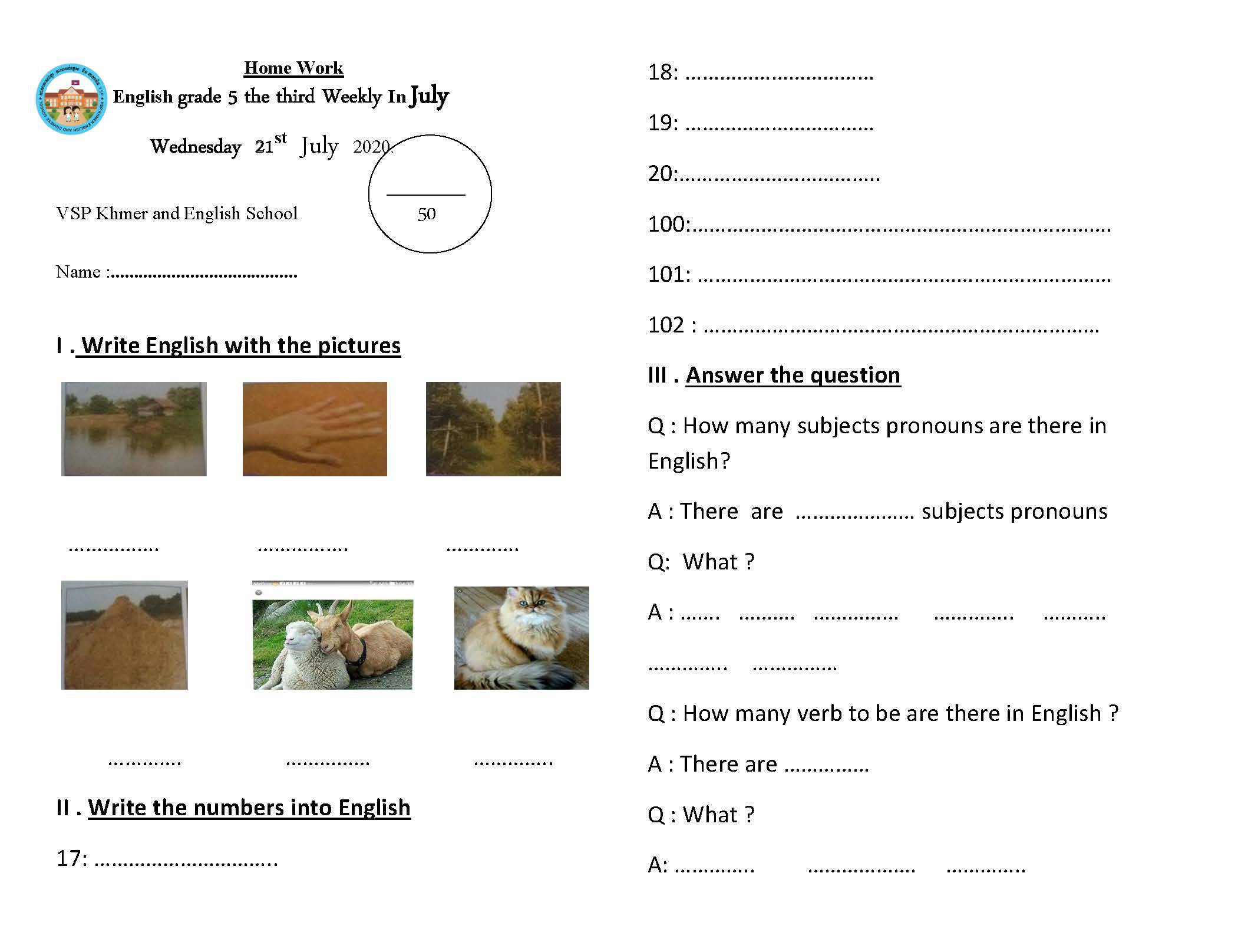 English Home Work - 7