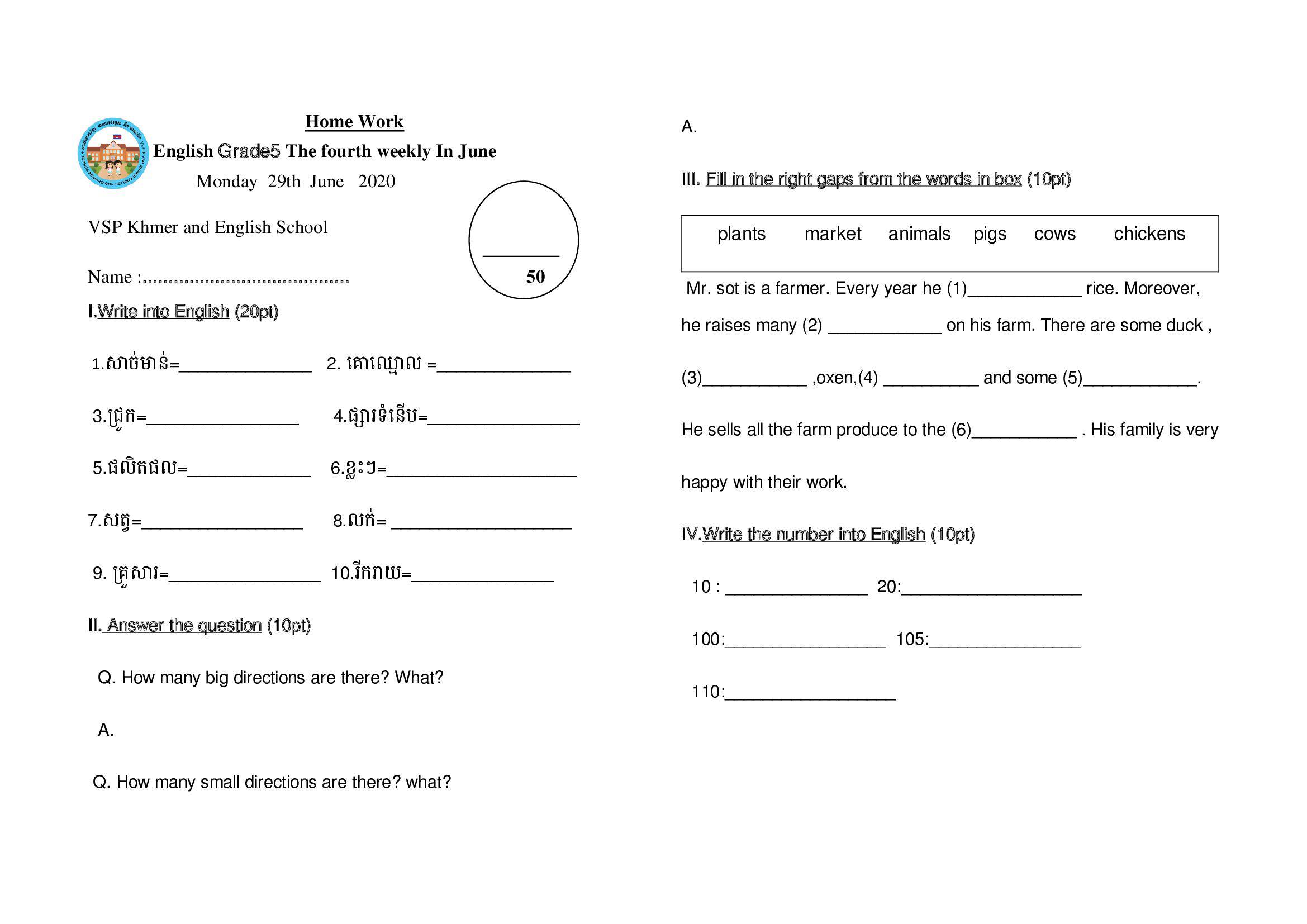 English Home Work - 10