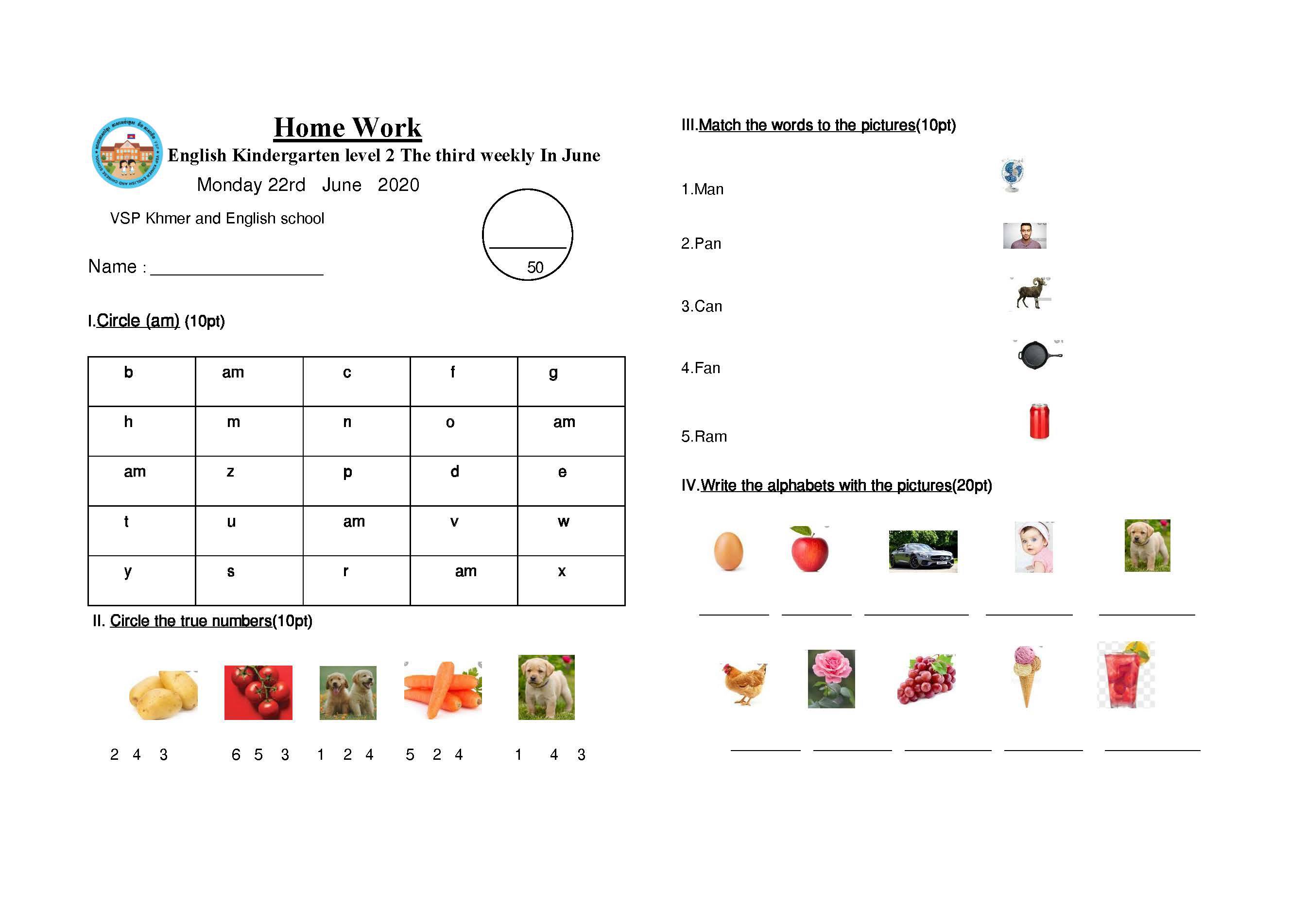 English Homework - 1