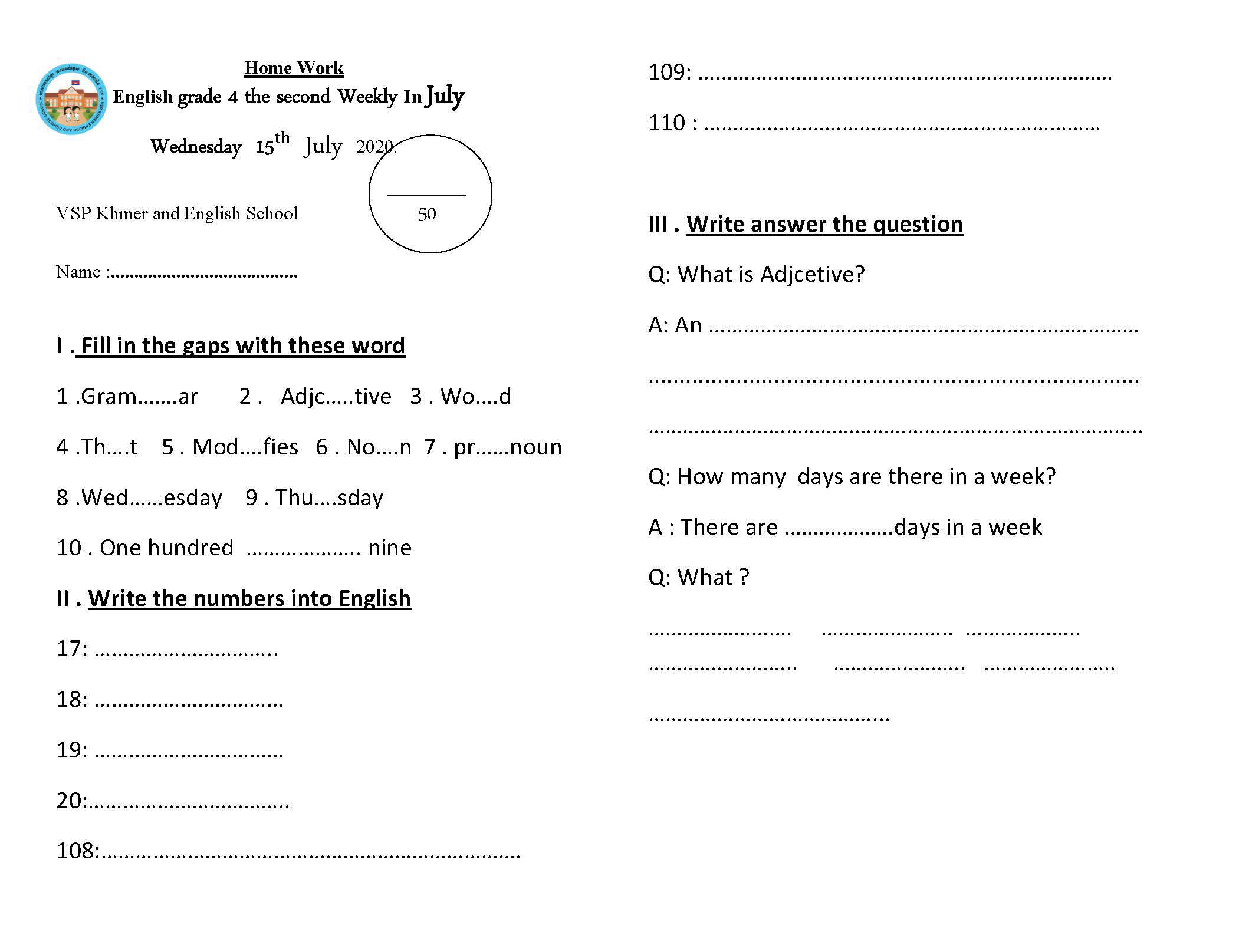 English Home Work - 6