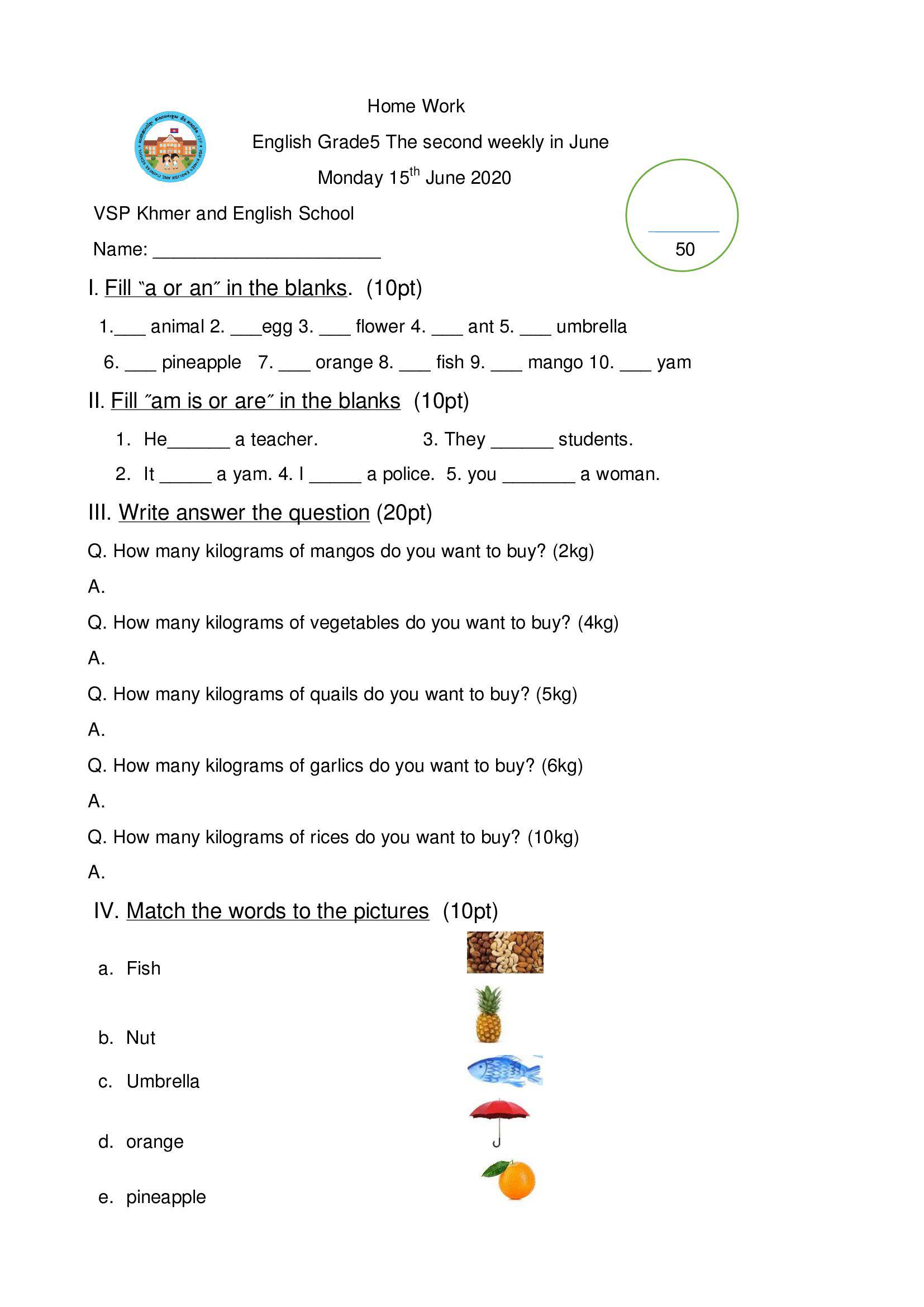 English Home Work - 8